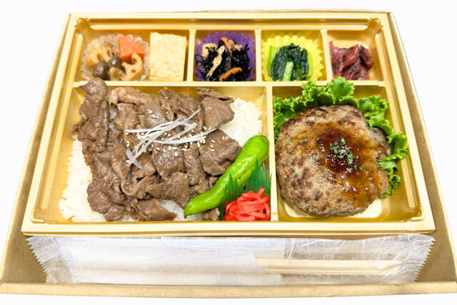 牛カルビ＆手作りハンバーグ御膳