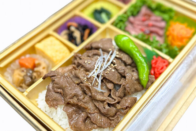 杜の都精肉店-牛カルビ＆ローストビーフ御膳