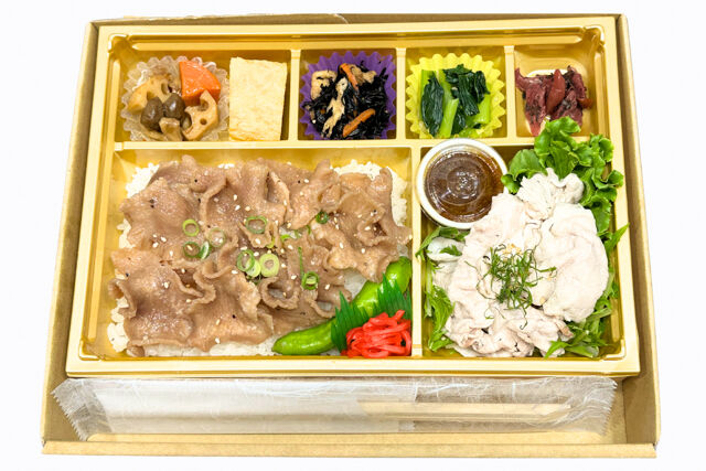 牛たん焼き＆しゃぶしゃぶ御膳