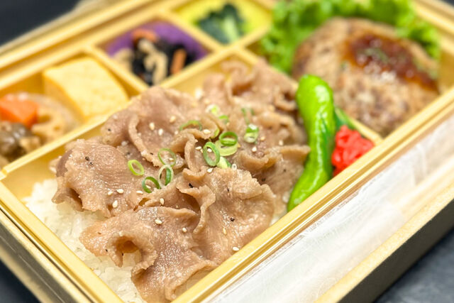 杜の都精肉店-牛たん焼き＆ハンバーグ御膳