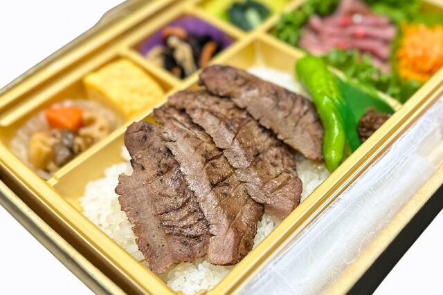 杜の都精肉店-牛たん焼き＆ローストビーフ御膳