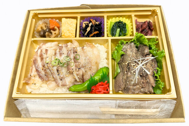 豚カルビ焼き＆牛サガリ御膳