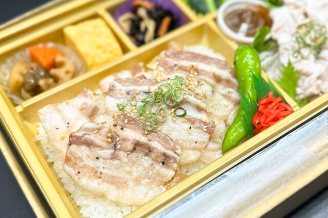 杜の都精肉店-豚カルビ＆しゃぶしゃぶ御膳