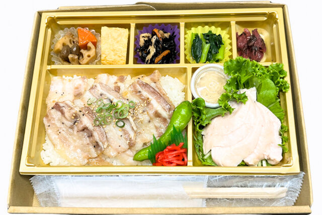 杜の都精肉店-豚カルビ＆しっとり鶏むねロースト御膳