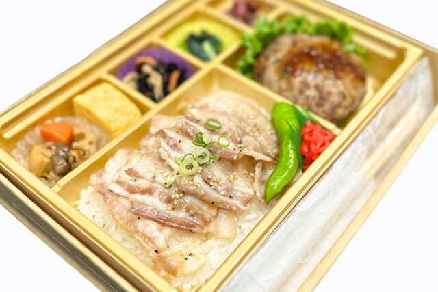 杜の都精肉店-豚カルビ＆ハンバーグ御膳
