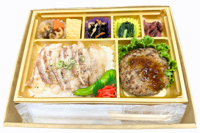 豚カルビ＆ハンバーグ御膳