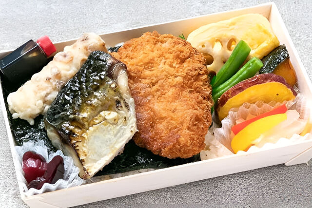 やま半