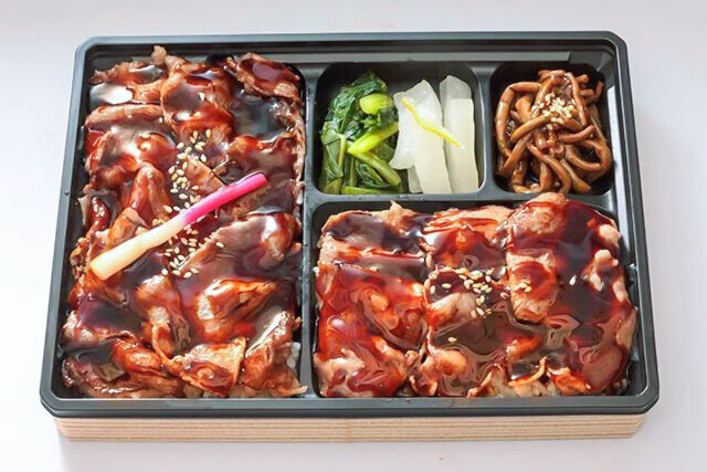 やま半-A5等級黒毛和牛 極みコンビ弁当