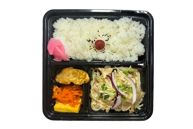 どらごん弁当-豚ごまダレしゃぶしゃぶ弁当