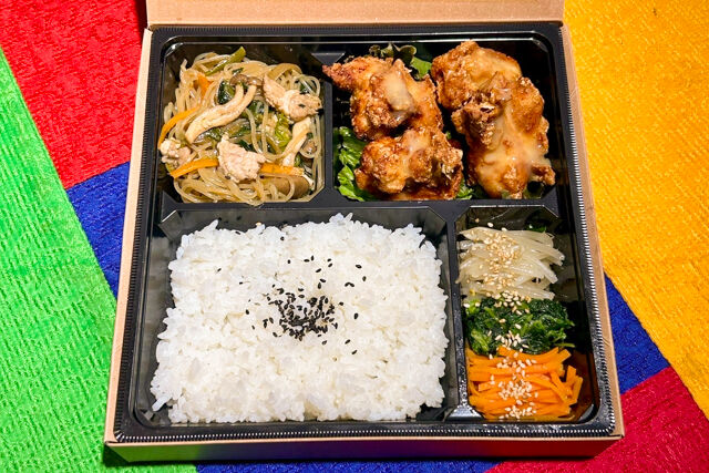韓国料理専門店チョアヨ-オリジナルチキン弁当