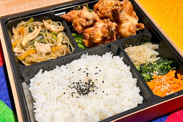 オリジナルチキン弁当
