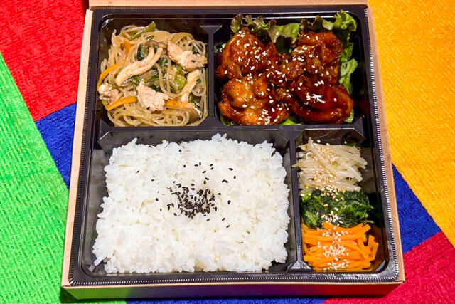 韓国料理専門店チョアヨ-カンジヤンチキン弁当