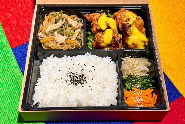 韓国料理専門店チョアヨ-ハニーマスタードチキン弁当