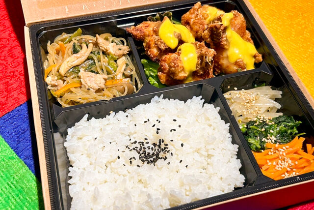 韓国料理専門店チョアヨ-ハニーマスタードチキン弁当