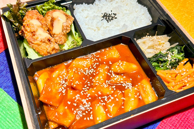 韓国料理専門店チョアヨ