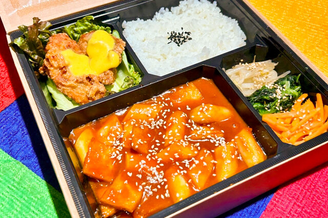 トッポギとハニーマスタードチキン弁当