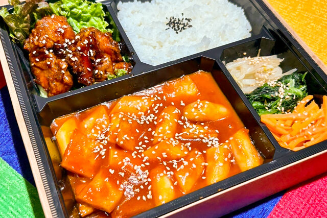 トッポギとカンジヤンチキン弁当