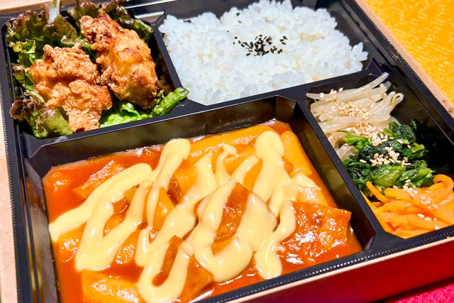 韓国料理専門店チョアヨ-チーズトッポギとオリジナルチキン弁当