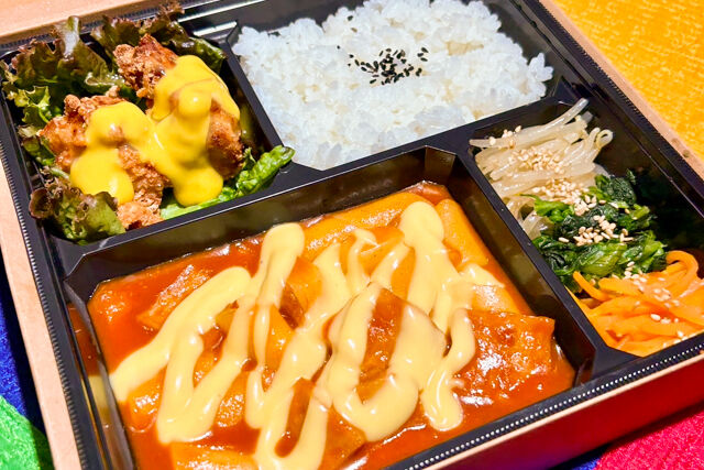 韓国料理専門店チョアヨ