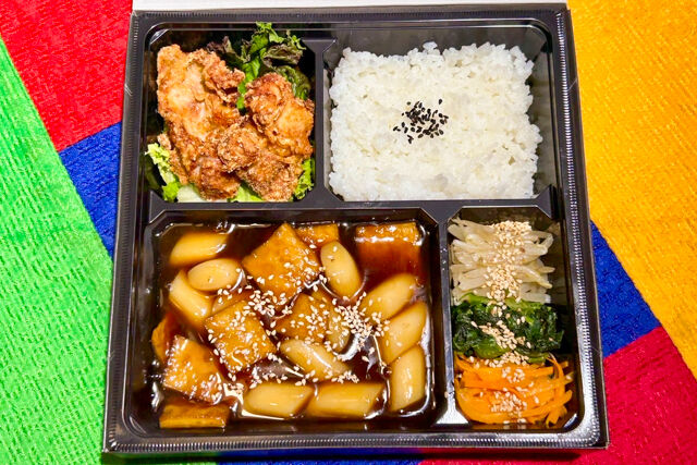韓国料理専門店チョアヨ-宮廷トッポギとオリジナルチキン弁当