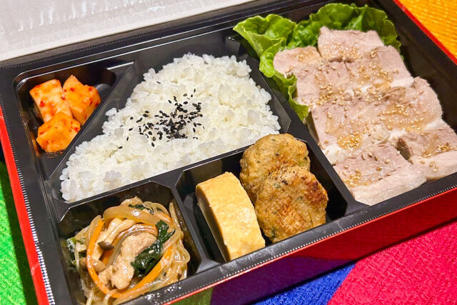 韓国料理専門店チョアヨ-ポッサム弁当