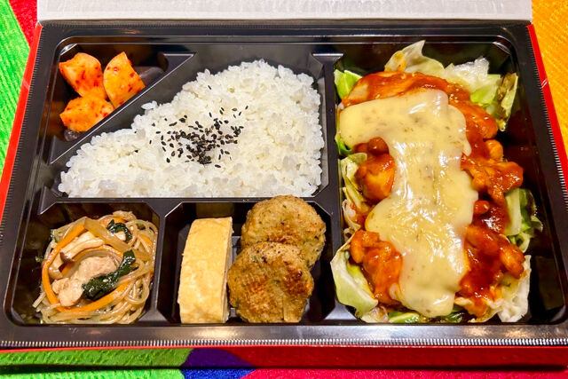 韓国料理専門店チョアヨ-チーズタッカルビ弁当