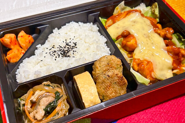 韓国料理専門店チョアヨ-チーズタッカルビ弁当