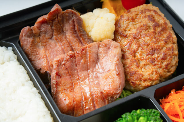たんや十兵衛-牛たん・ハンバーグ弁当