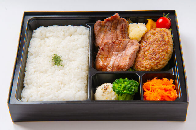 たんや十兵衛-牛たん・ハンバーグ弁当