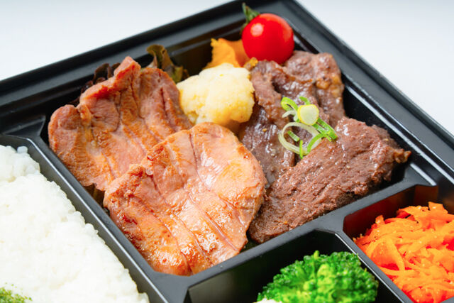 たんや十兵衛-牛たん・ハラミ弁当