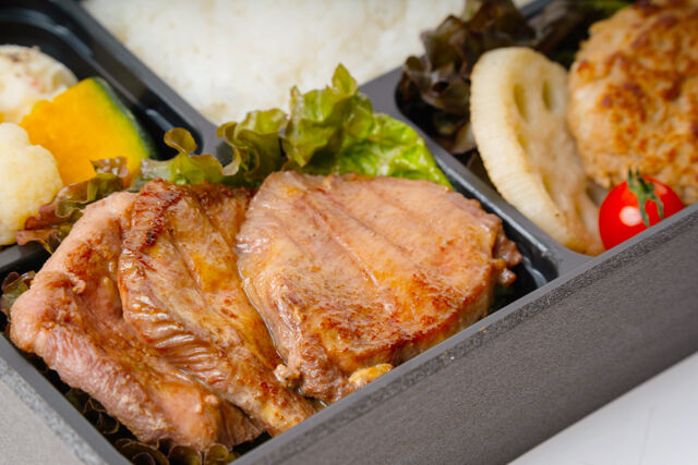 たんや十兵衛-【上】牛たん・和牛入りハンバーグ弁当
