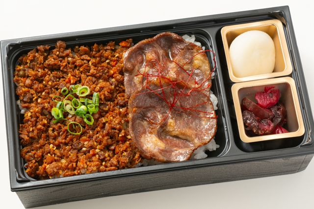 たんや十兵衛-牛たん二味重