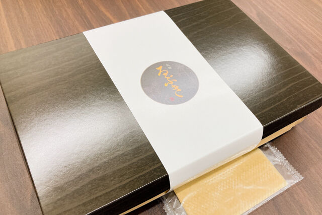 和璃ゐぶき-【やわらか焼肉】やさしいじゃこご飯と特製焼肉御膳