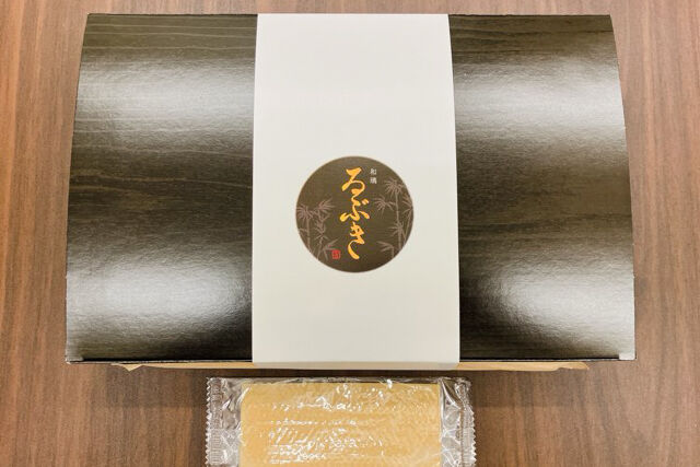 和璃ゐぶき-【やわらか焼肉】やさしいじゃこご飯と特製焼肉御膳