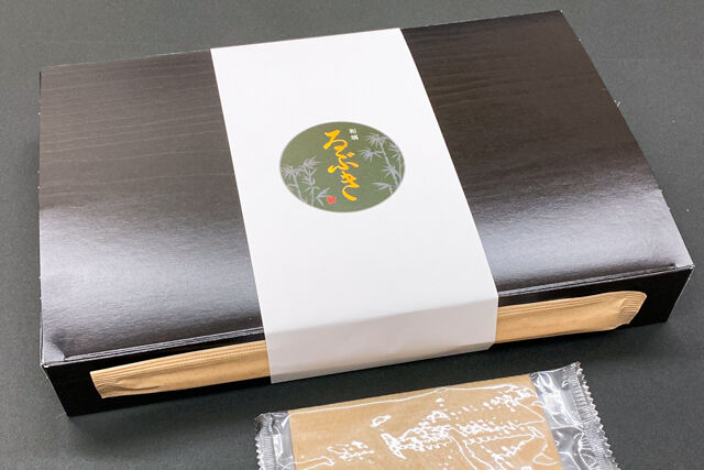 和璃ゐぶき-【夏季限定】夏のゐぶき膳
