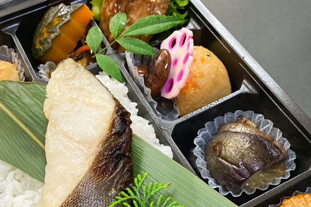 魚匠 正（まさ）（お弁当）-【夏季限定】特選 夏の正膳