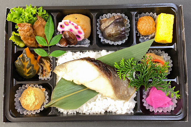 魚匠 正（まさ）（お弁当）-【夏季限定】特選 夏の正膳