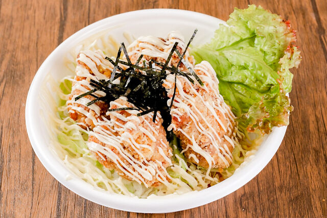 からマヨ丼
