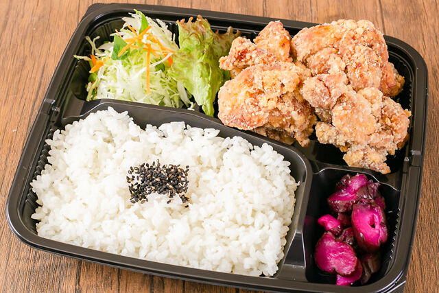 ひしおどり-もも唐揚げ弁当（4個入り）