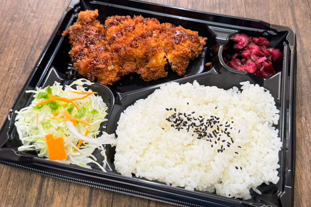 ひしおどり-チキンカツ弁当