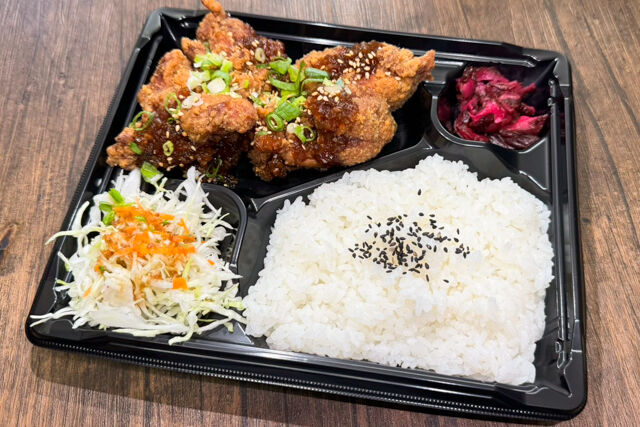 油淋鶏弁当