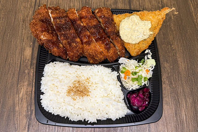 チキンカツ＆アジフライ弁当