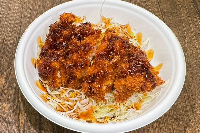 チキンカツ丼