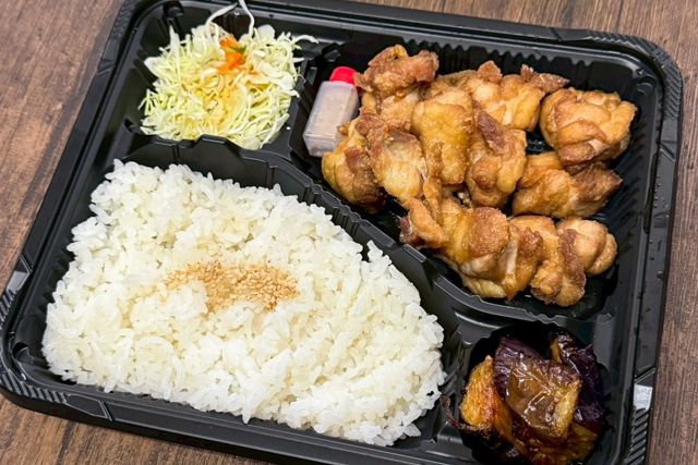 もも素揚げ弁当