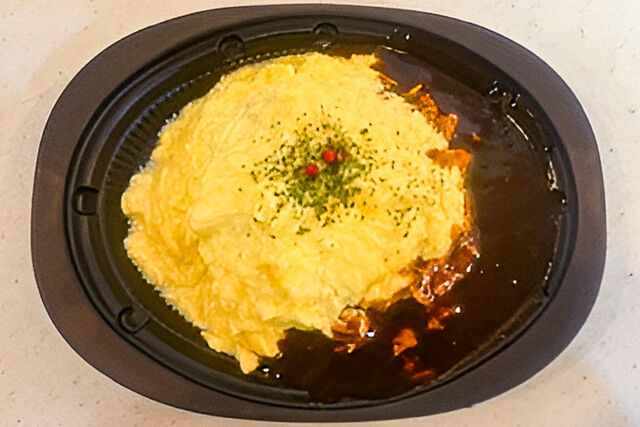 Restaurant おむりん-Restaurant おむりん特製 オムライス（デミグラス）