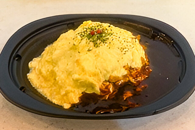 Restaurant おむりん