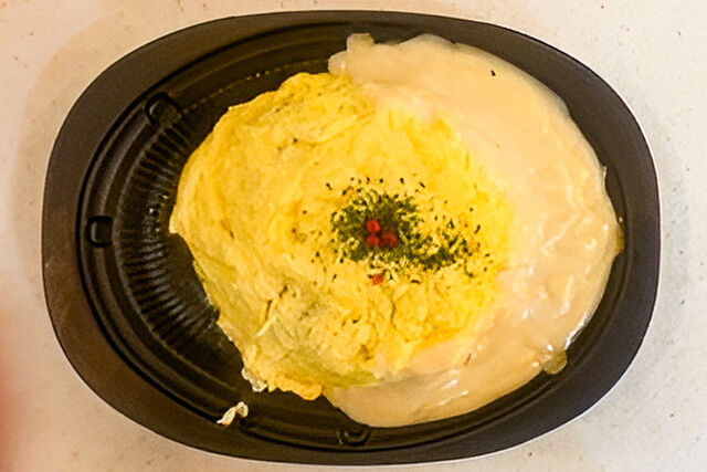 Restaurant おむりん-Restaurant おむりん特製 オムライス（ホワイトチーズ）