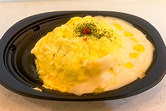 Restaurant おむりん