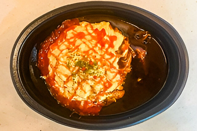Restaurant おむりん-Restaurant おむりん特製 オムライス（ケチャップデミ）