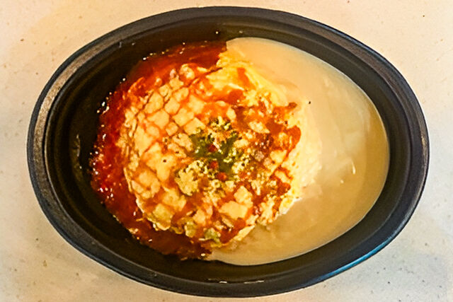 Restaurant おむりん-Restaurant おむりん特製 オムライス（ケチャップホワイトチーズ）